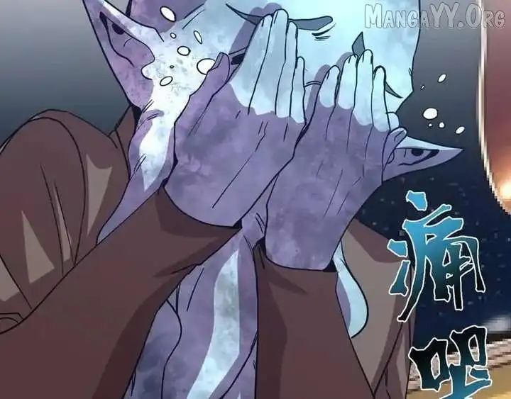 Manga page 155