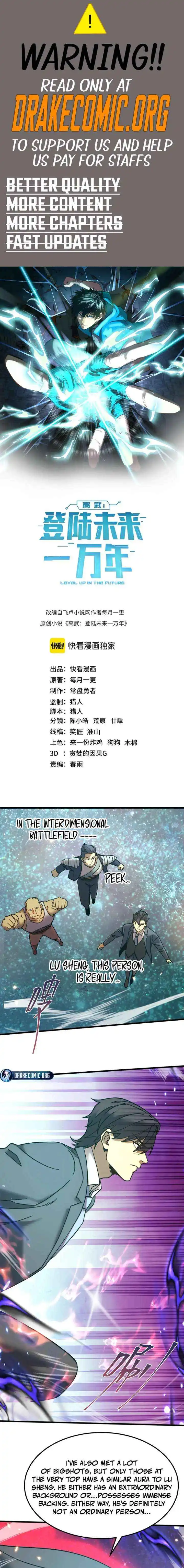 Manga page 2