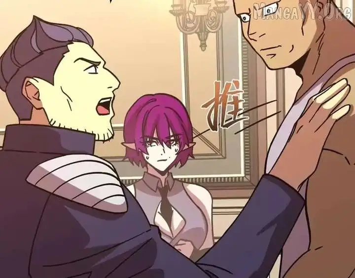 Manga page 74