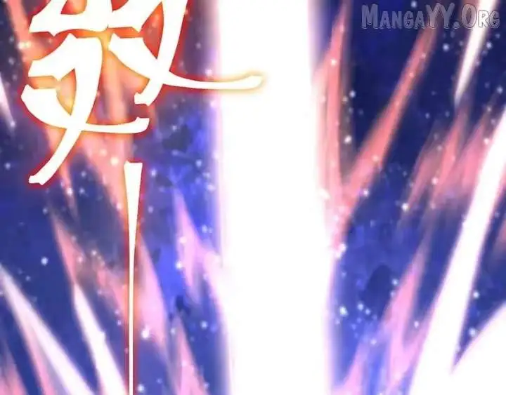 Manga page 160