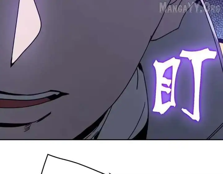 Manga page 132