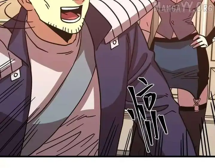 Manga page 43