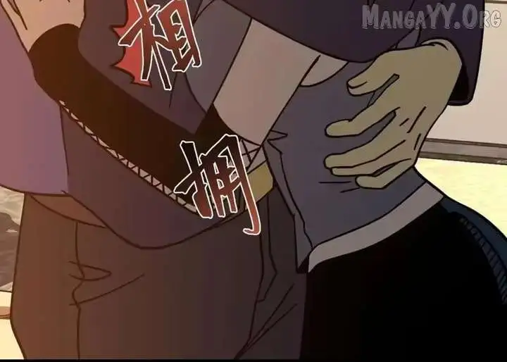 Manga page 46