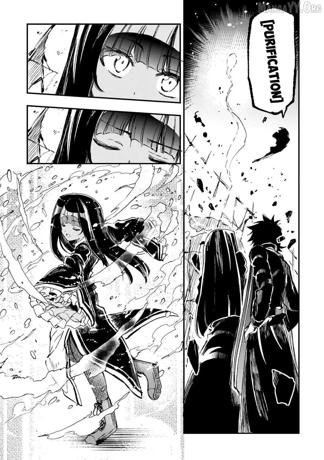 Manga page 7
