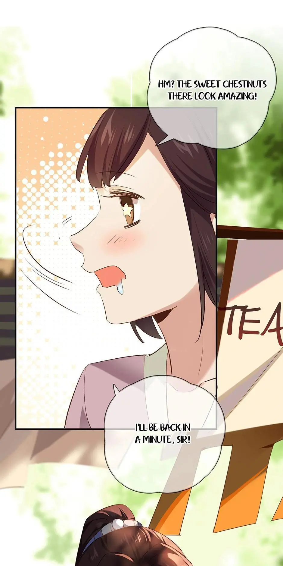 Manga page 19