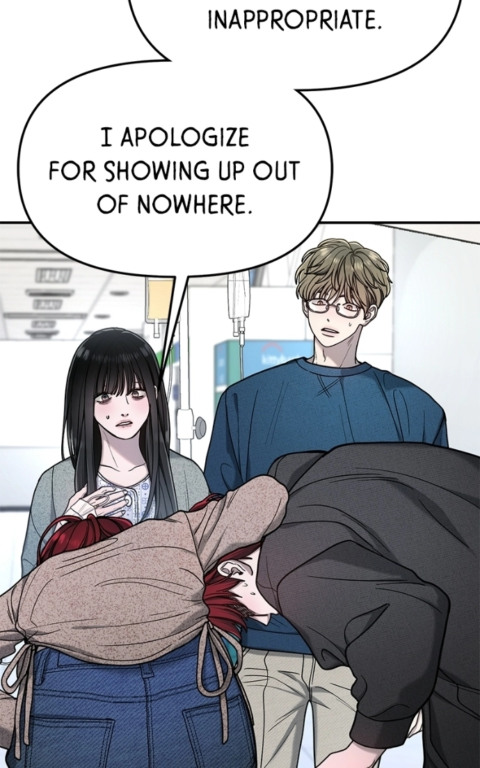 Manga page 28