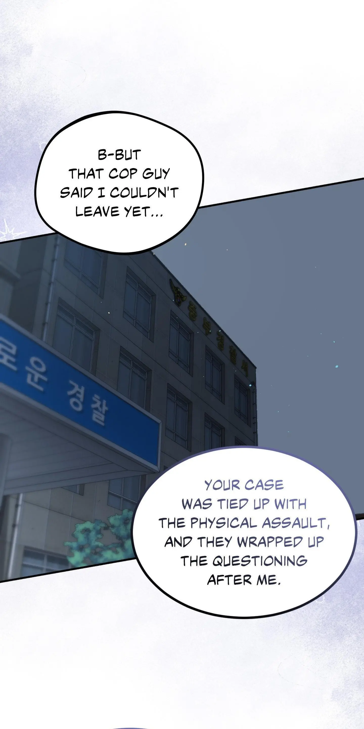 Manga page 55