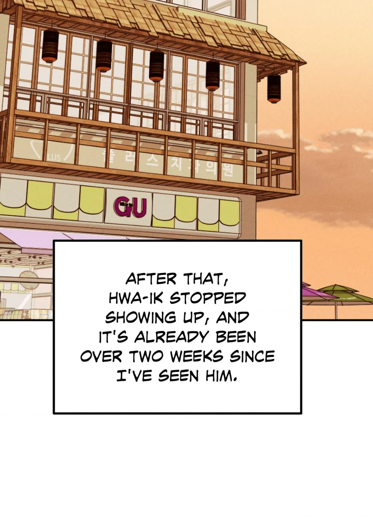 Manga page 25