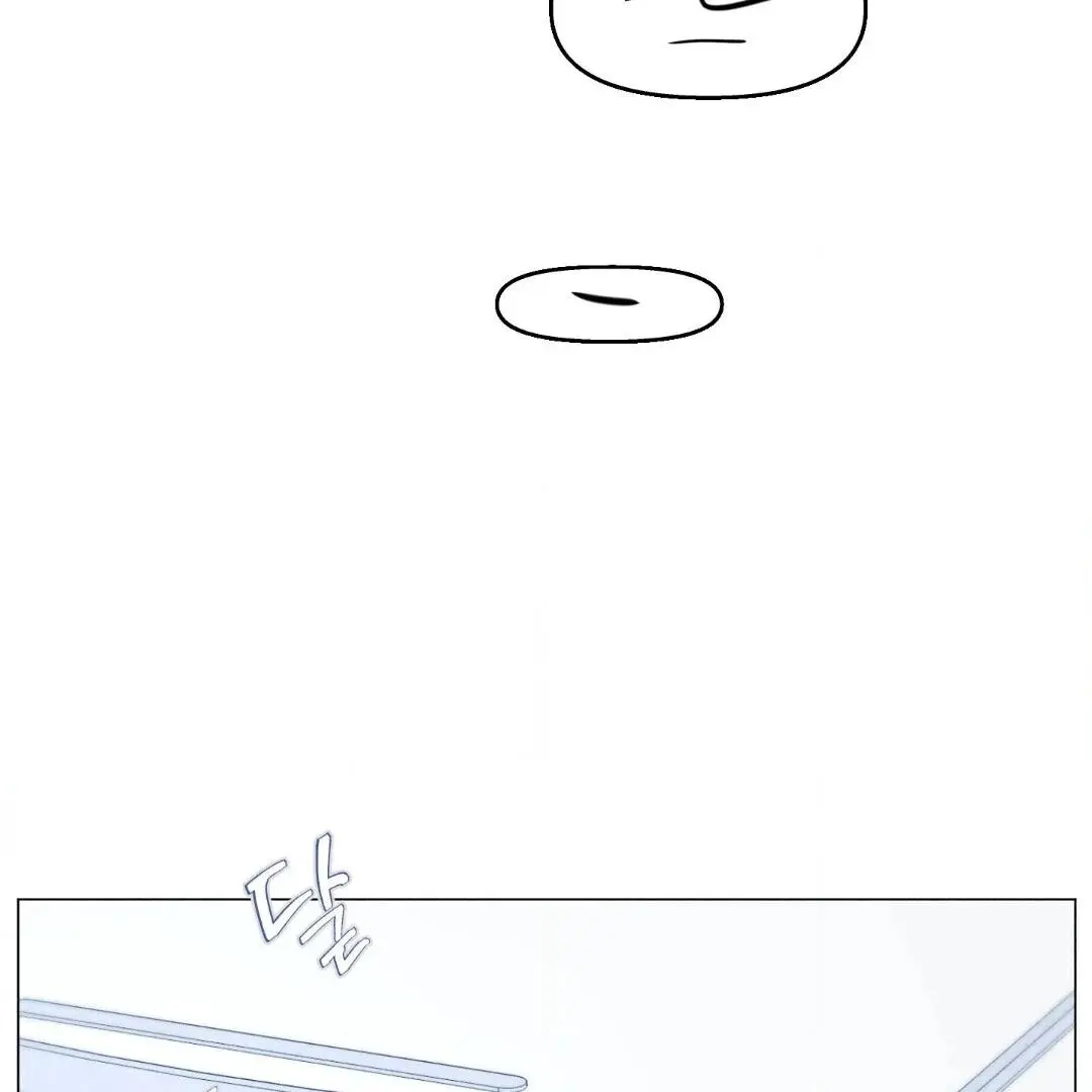 Manga page 61