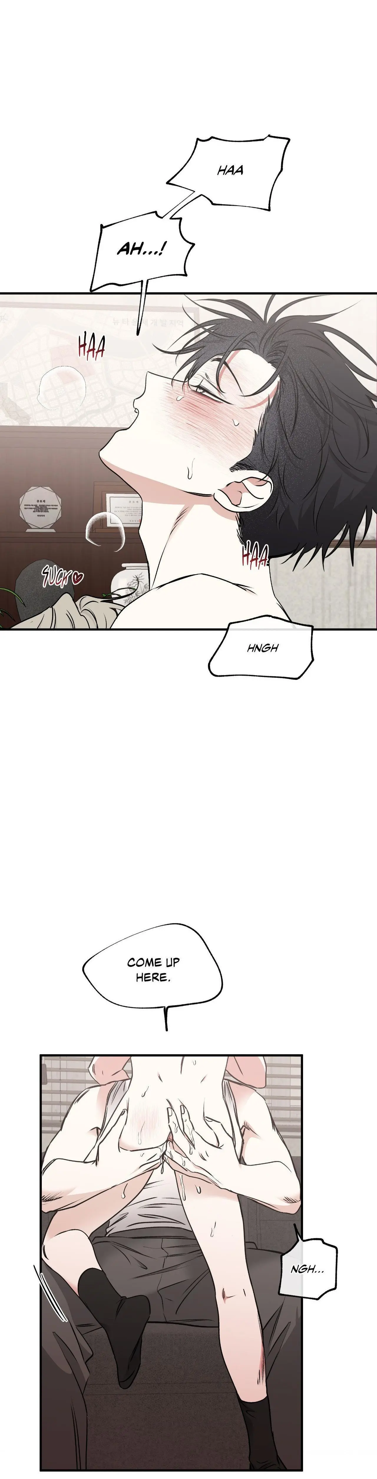 Manga page 14