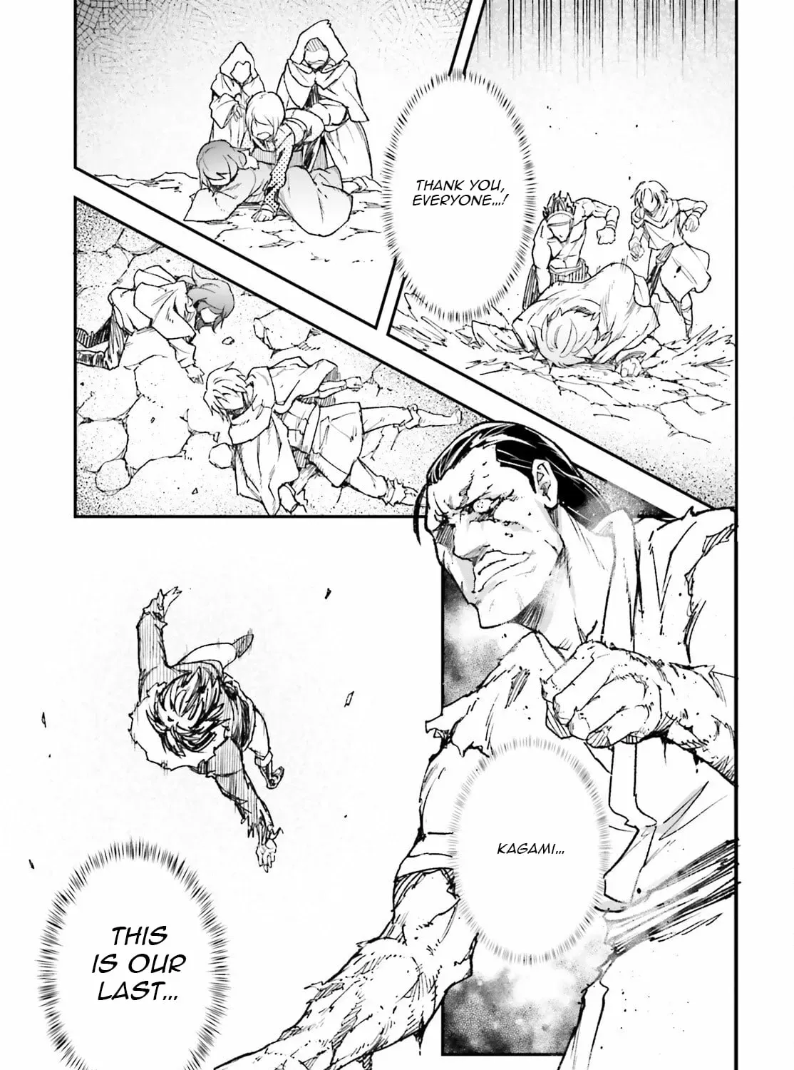 Manga page 38
