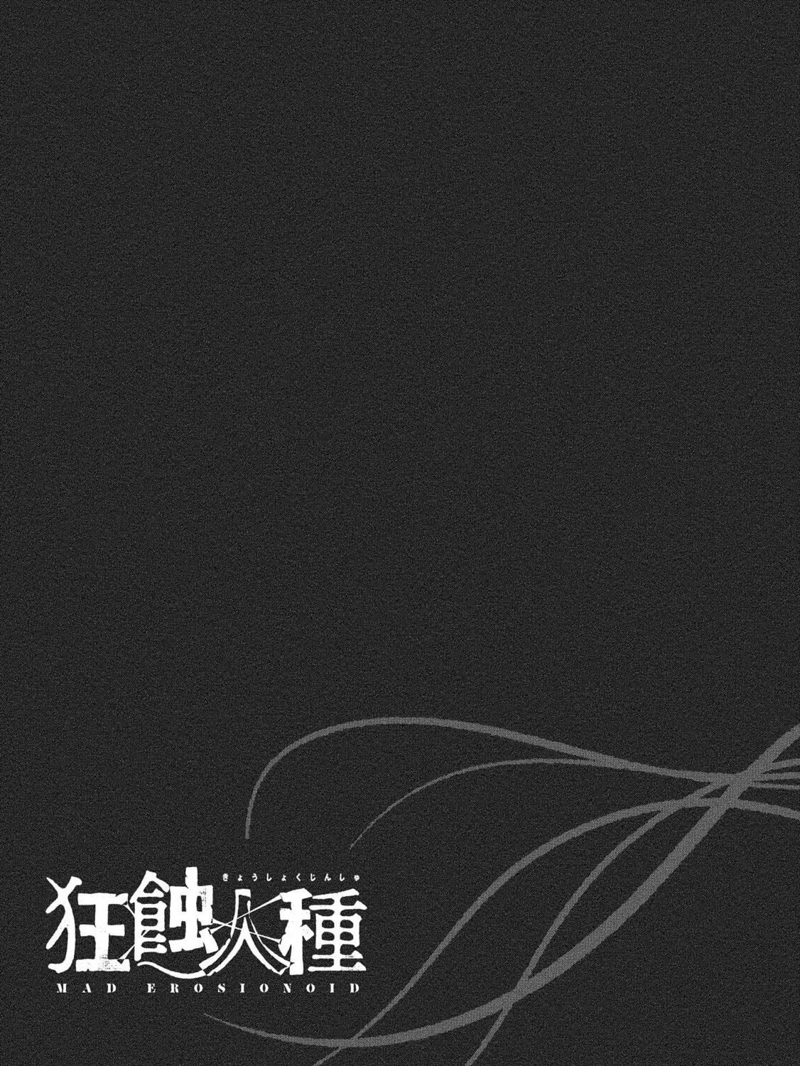 Manga page 65