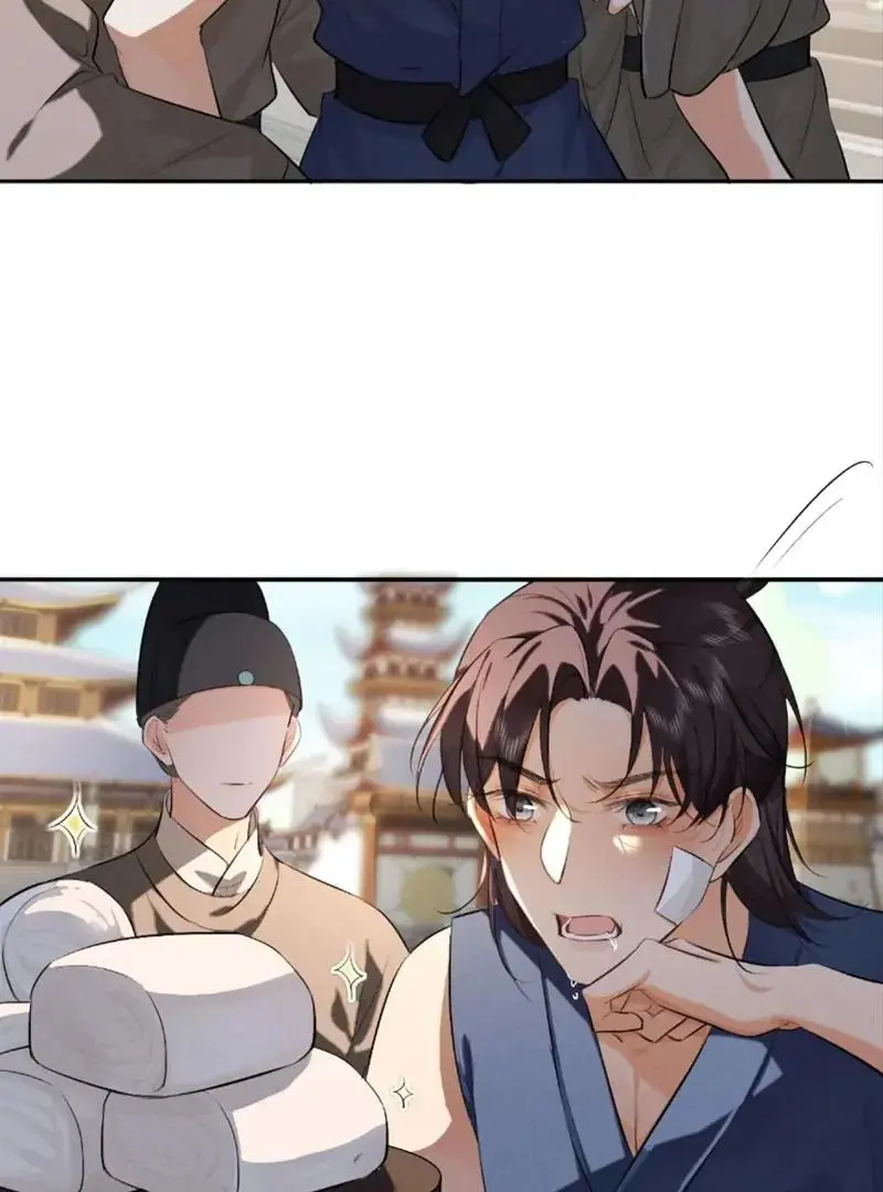 Manga page 37