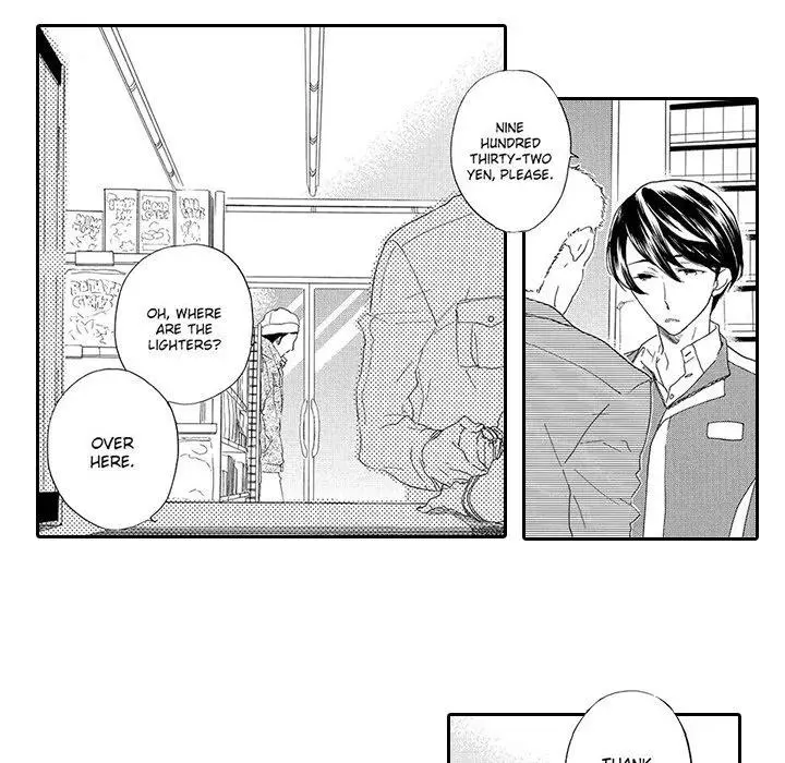 Manga page 33