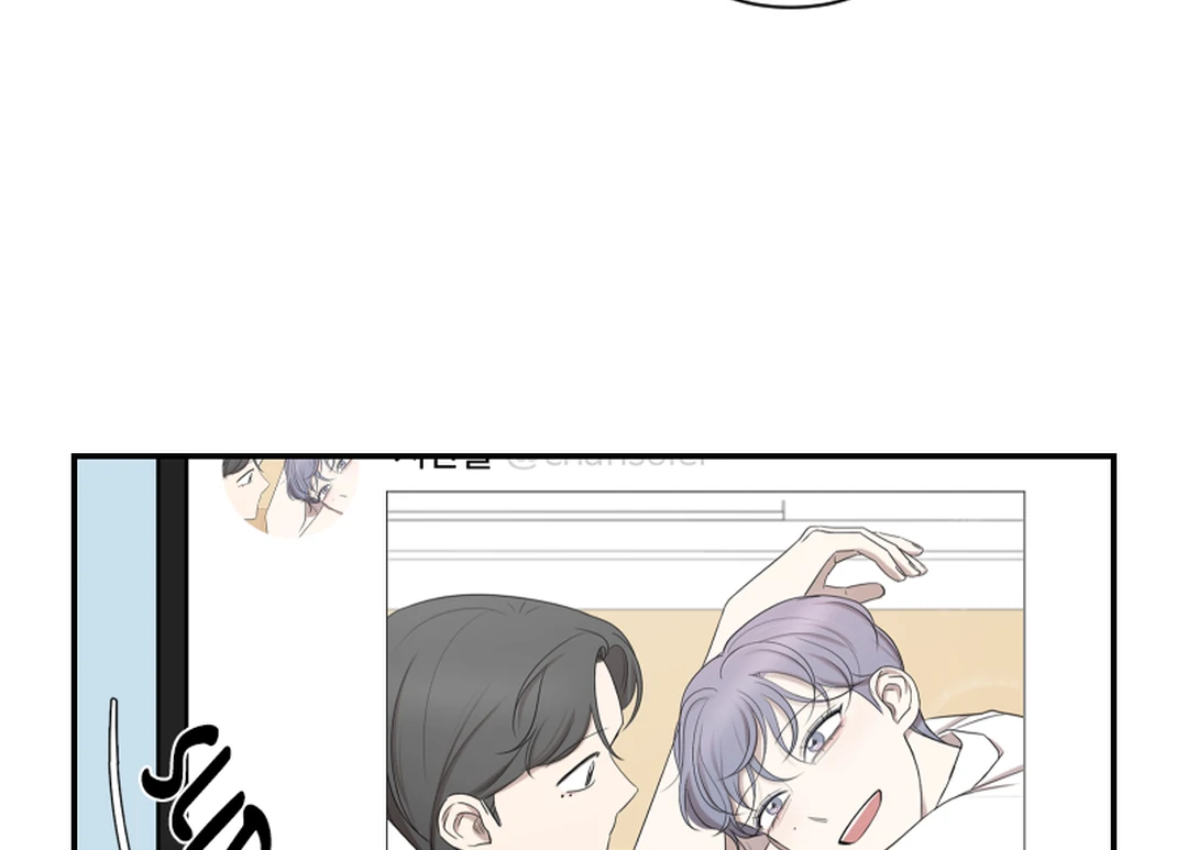 Manga page 76