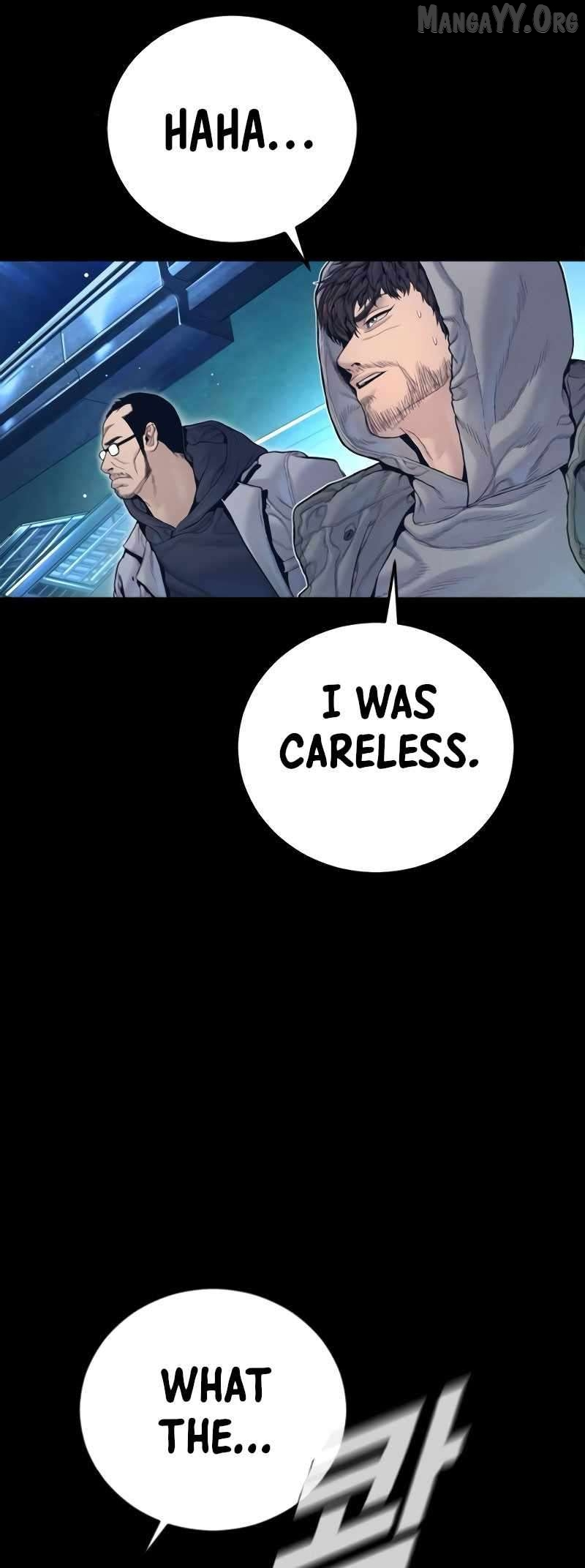 Manga page 29