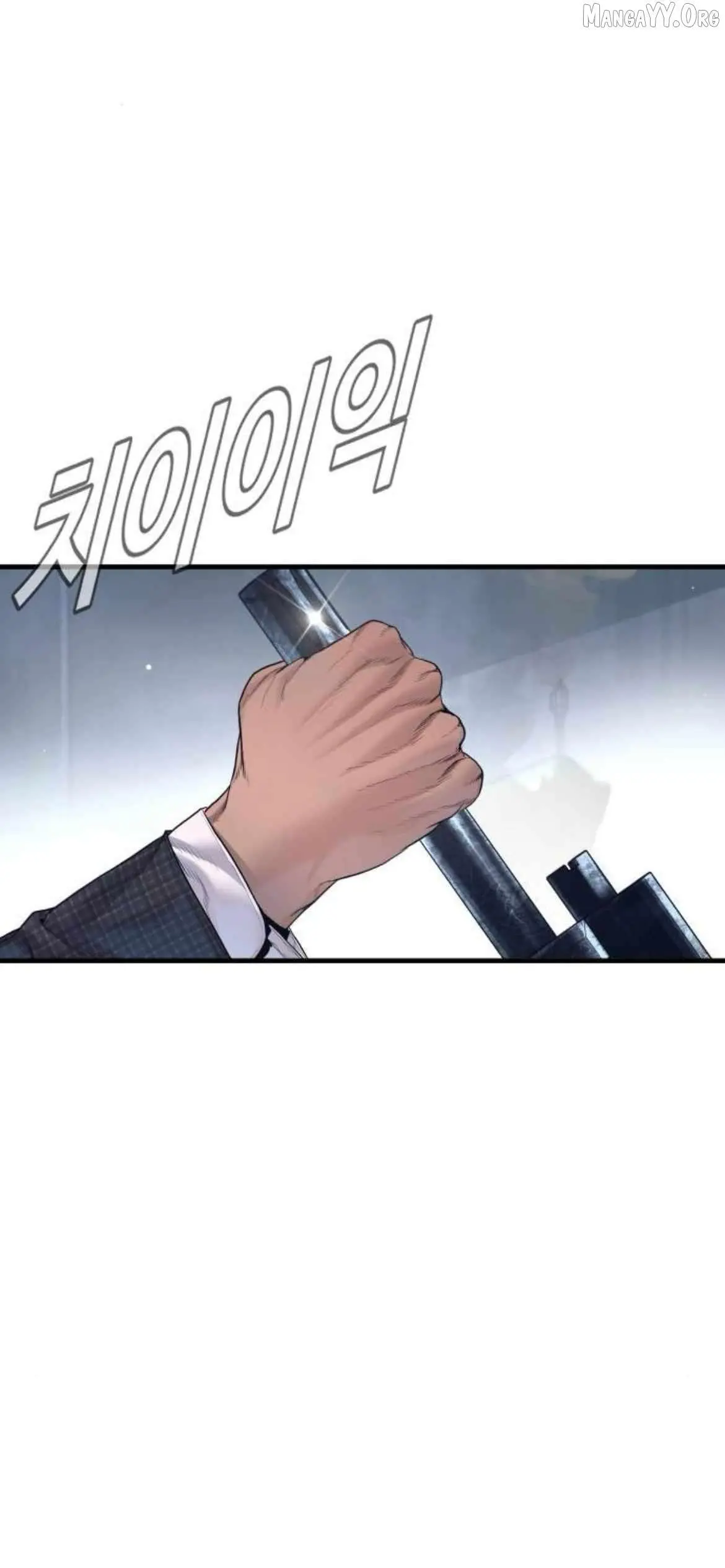 Manga page 54