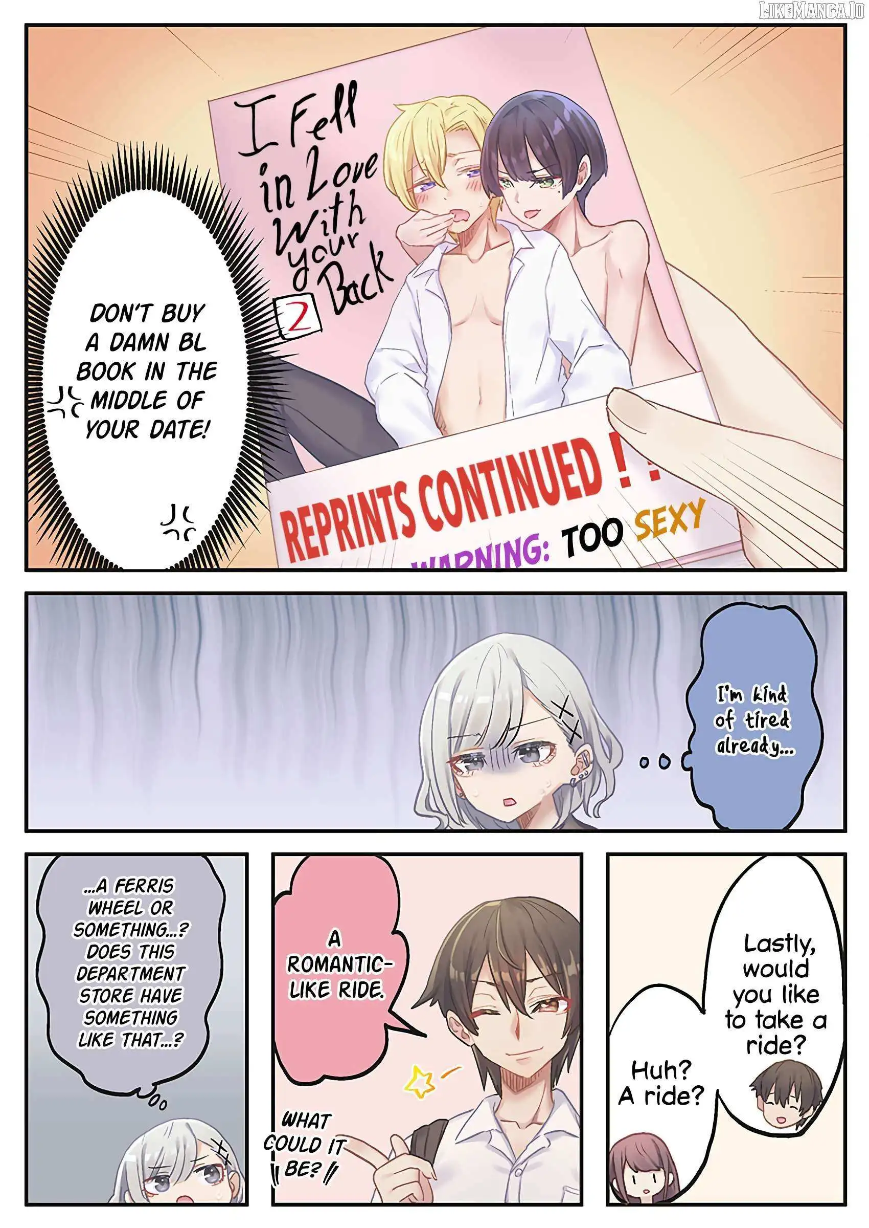 Manga page 17