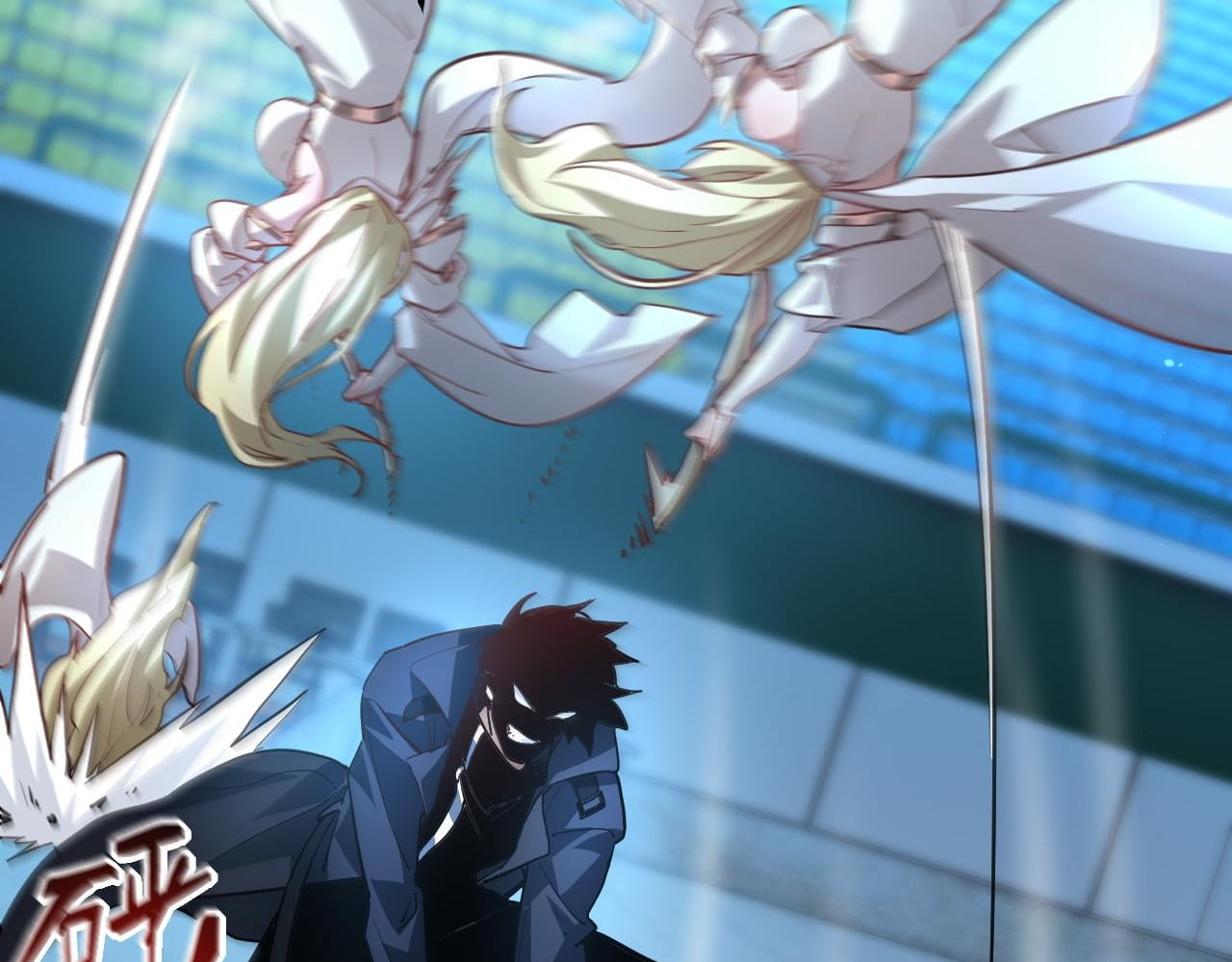 Manga page 170