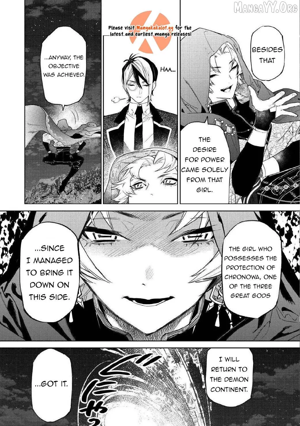 Manga page 8