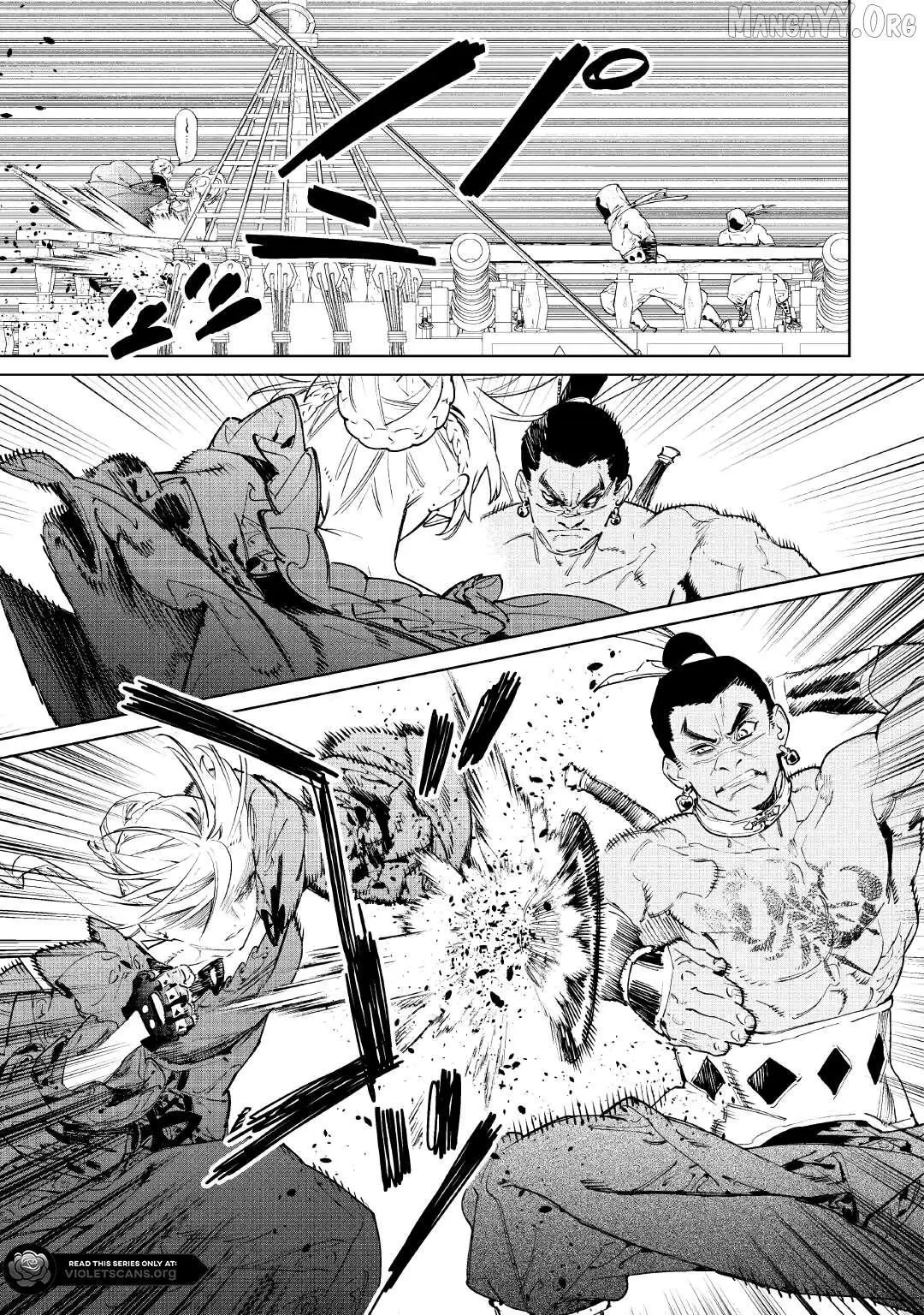 Manga page 21