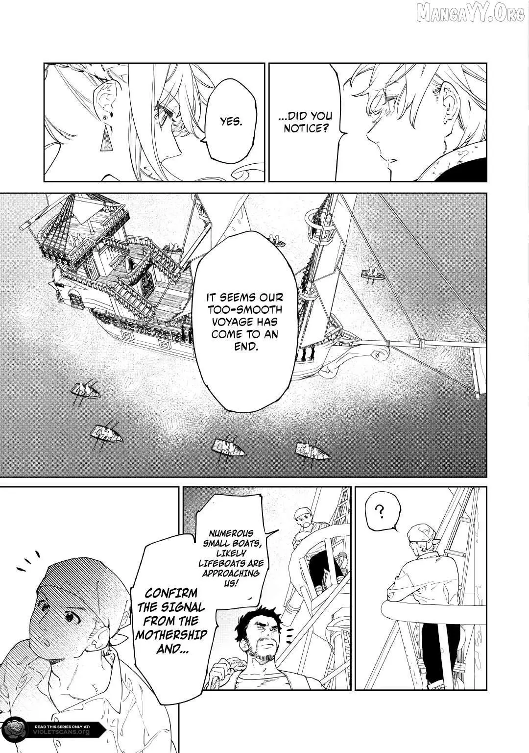 Manga page 15