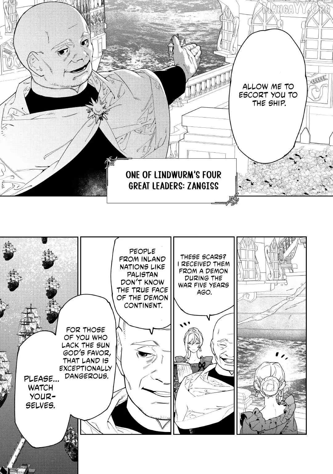 Manga page 7