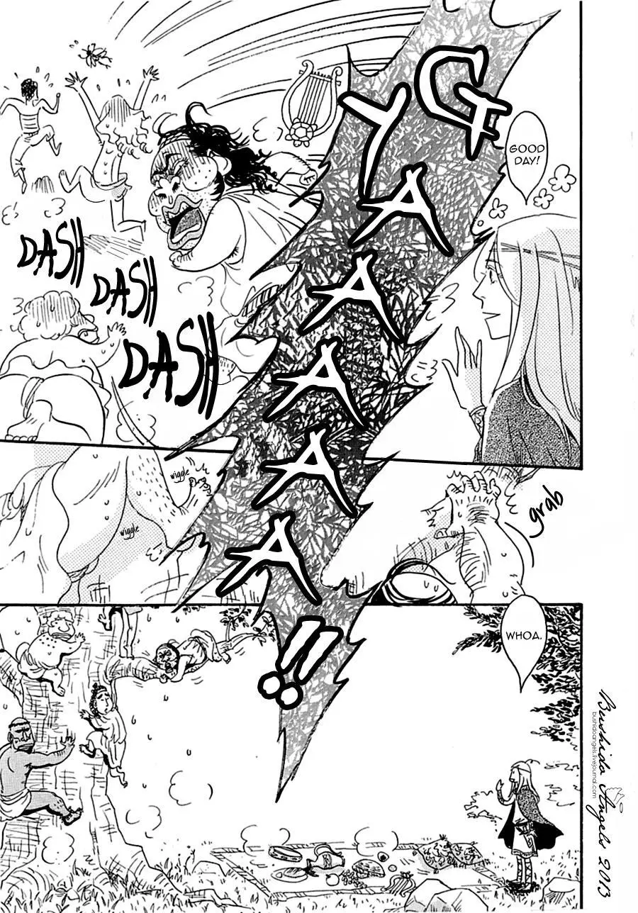 Manga page 5