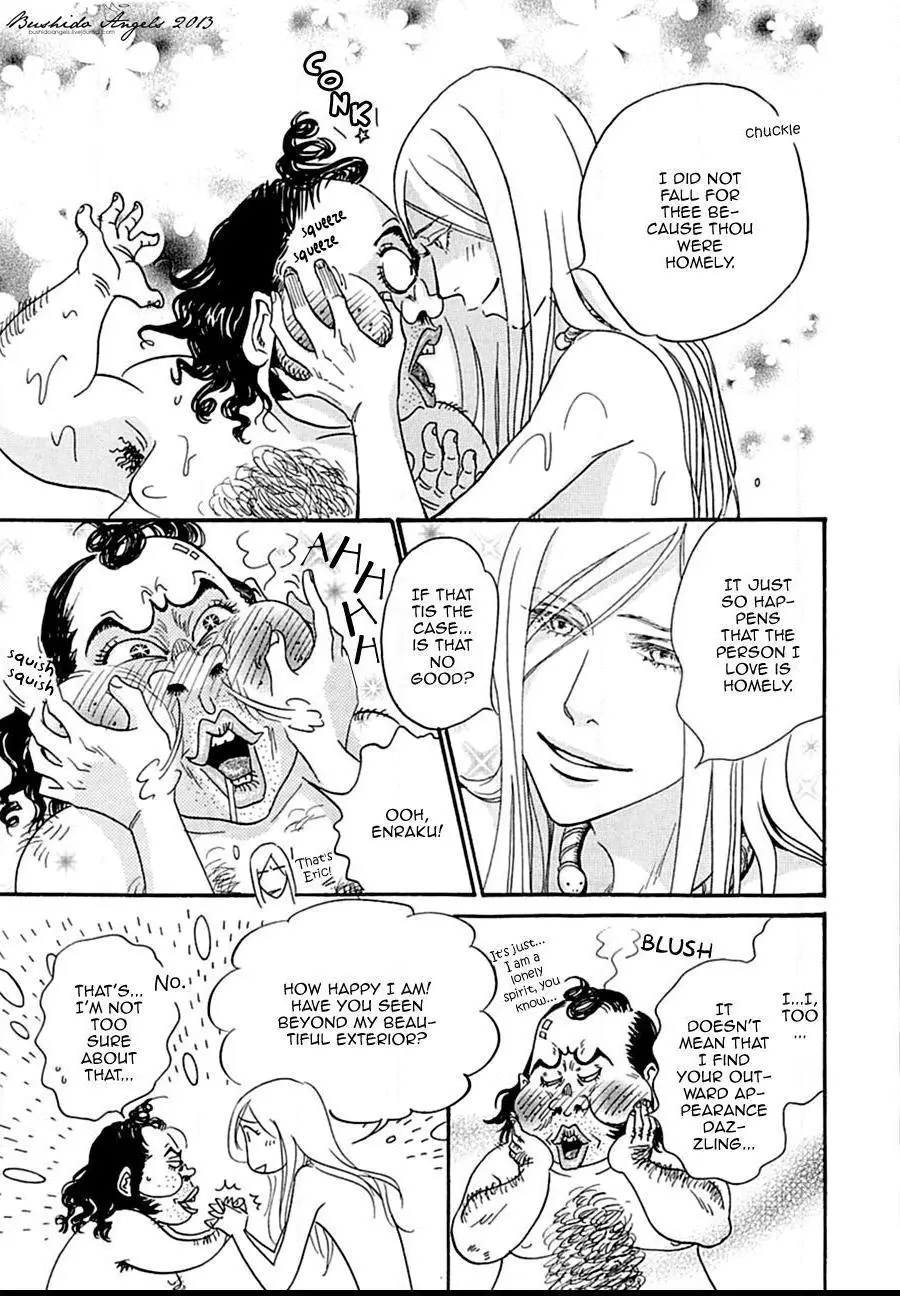 Manga page 25