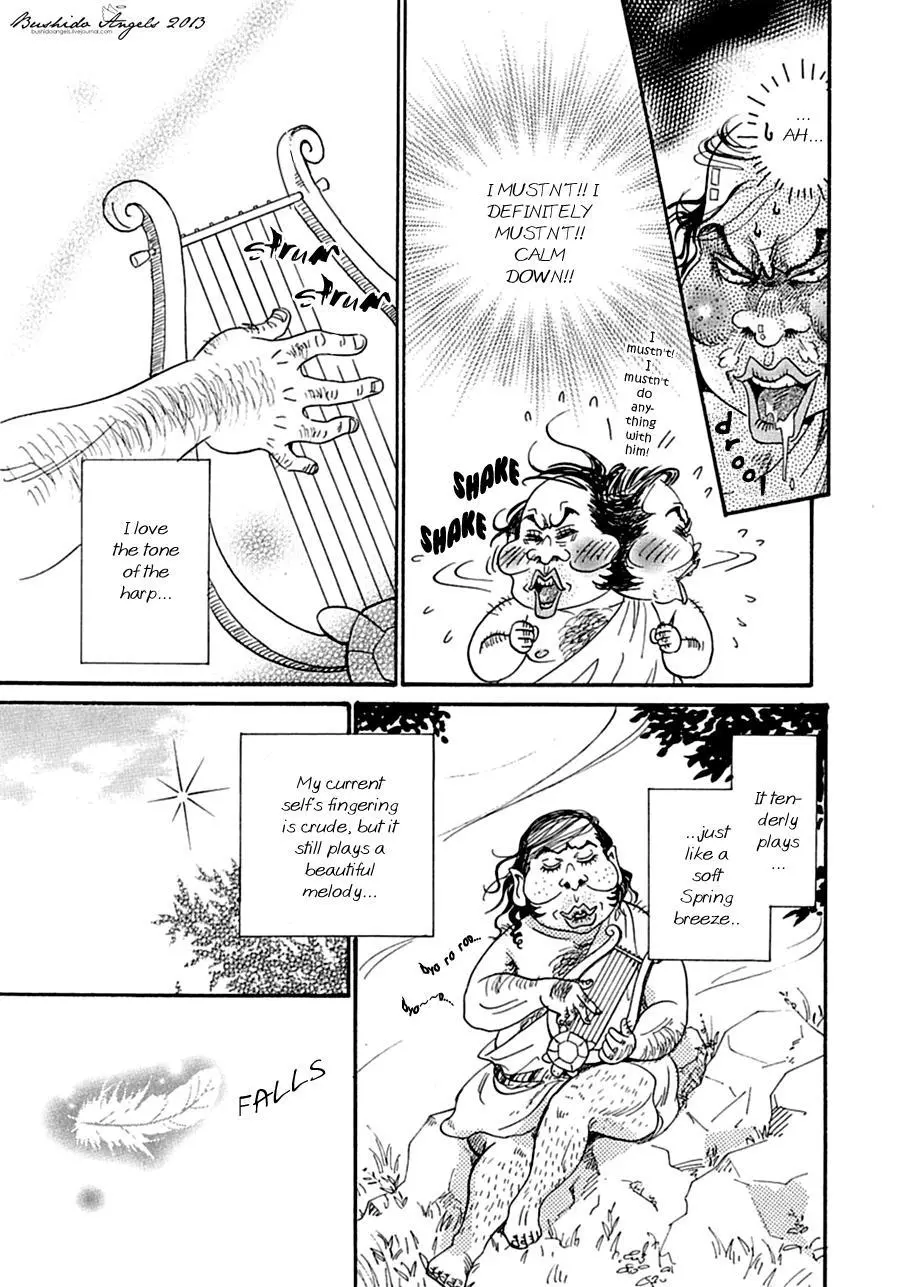 Manga page 15
