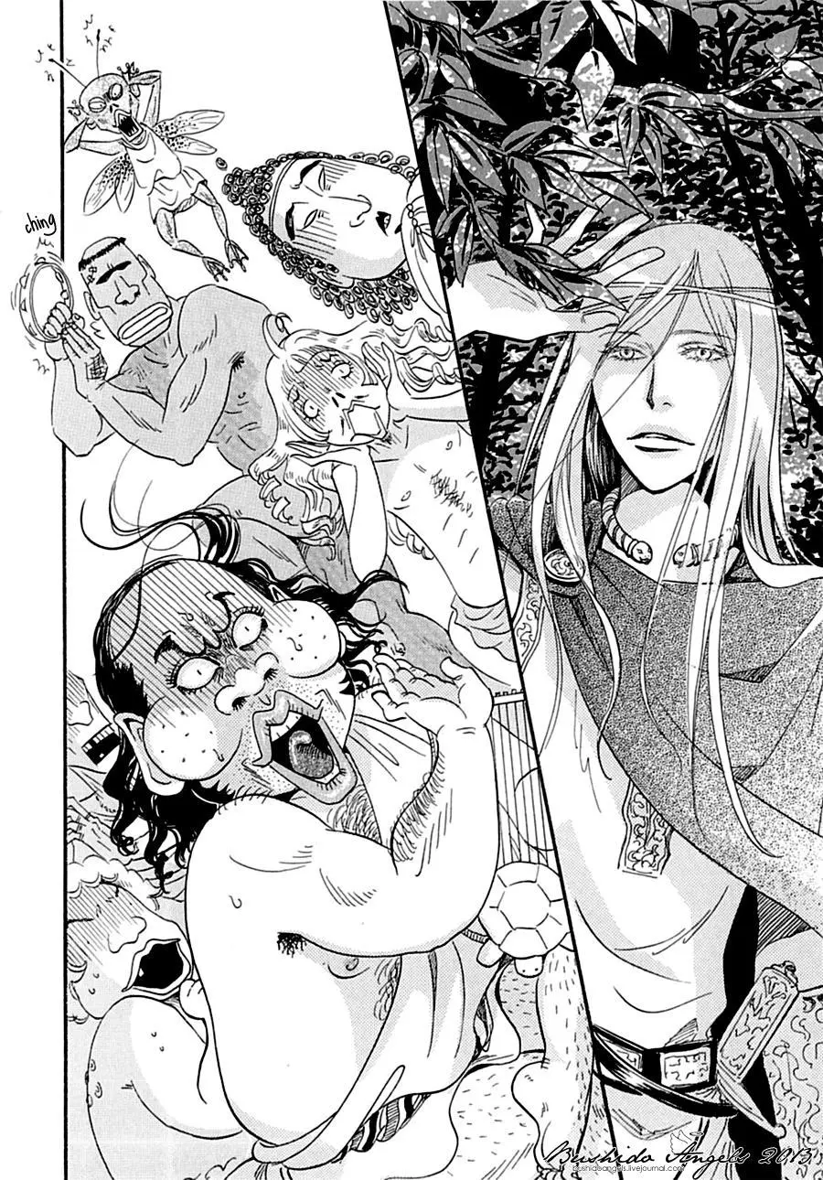 Manga page 4