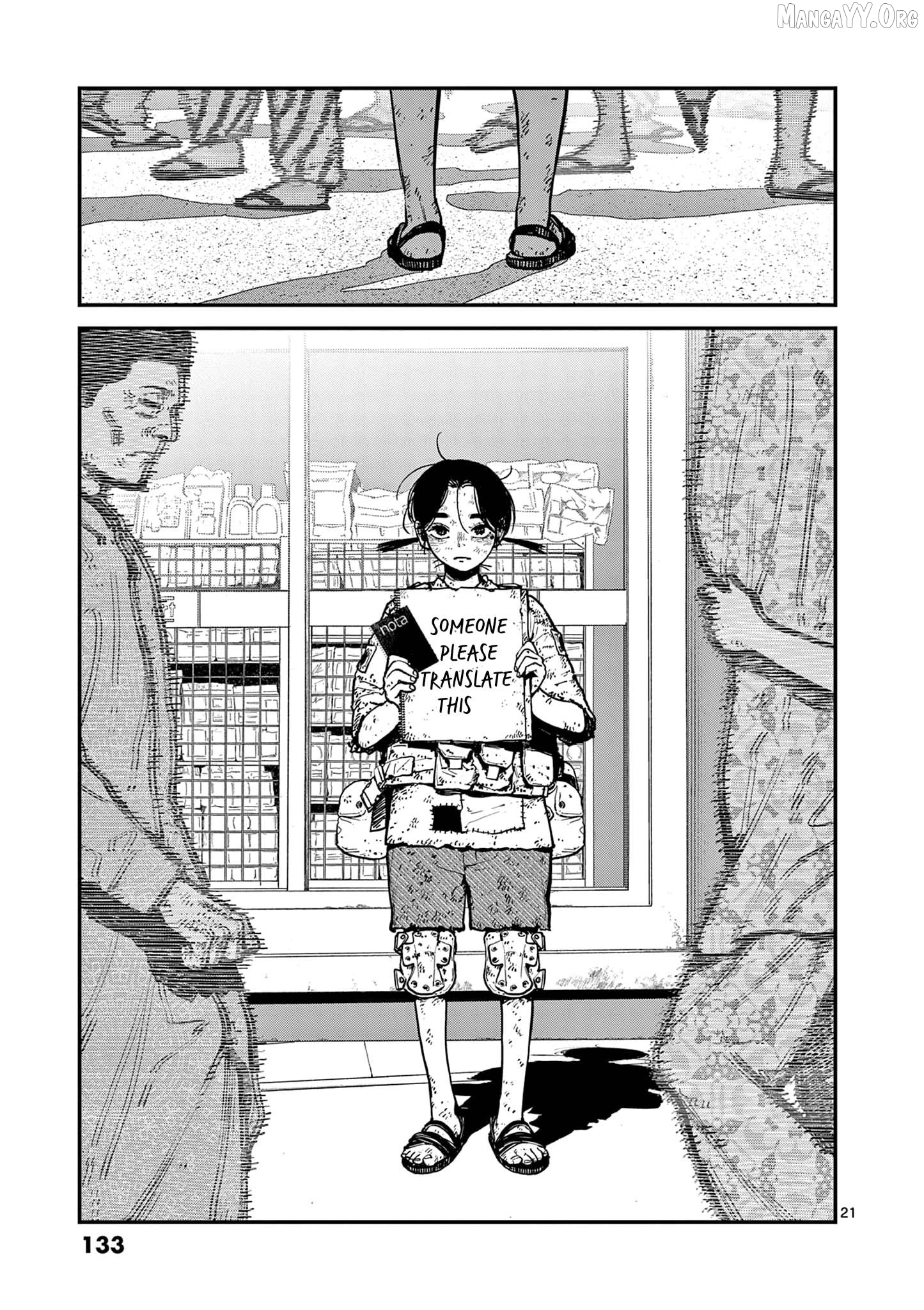 Manga page 20