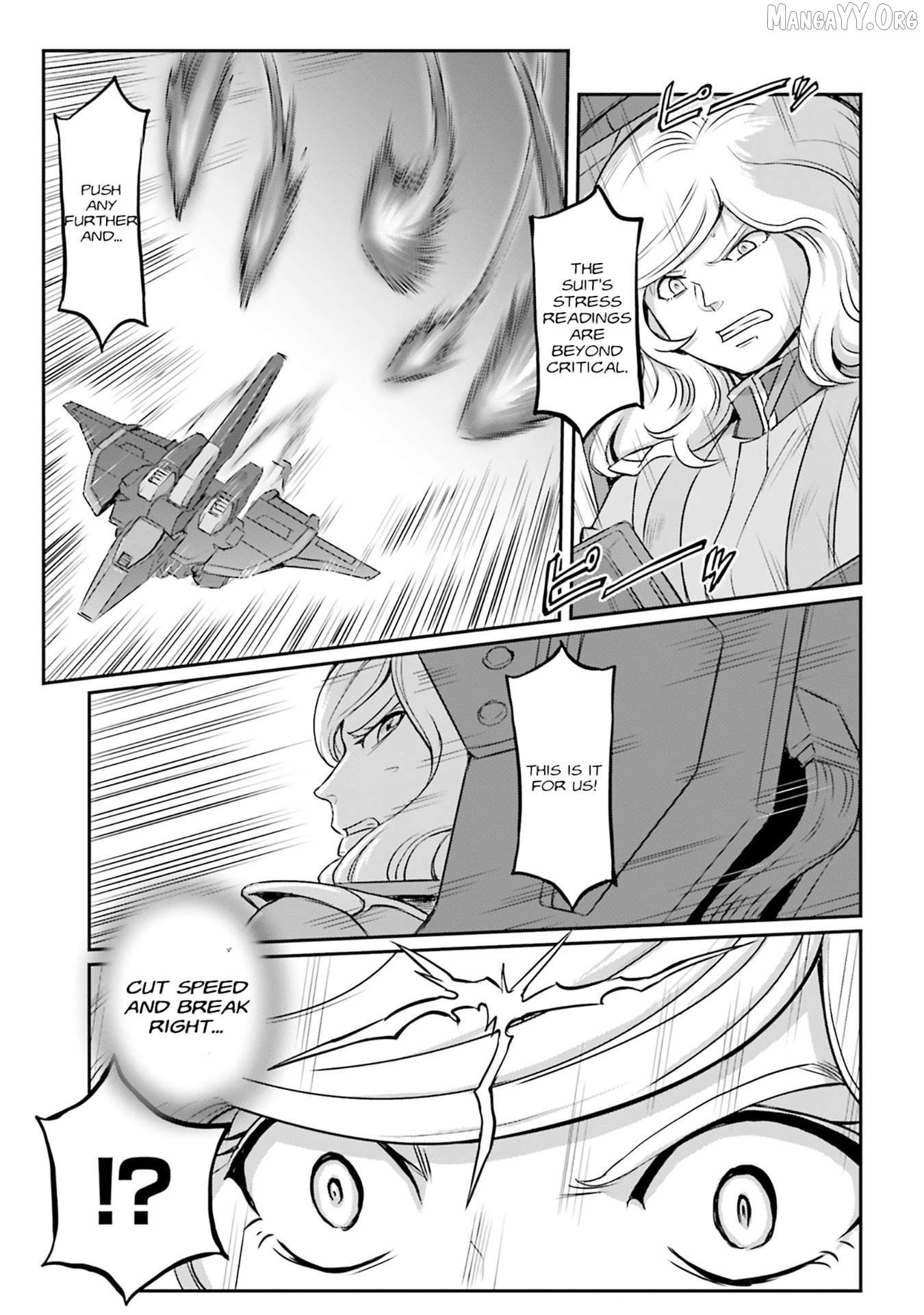 Manga page 21