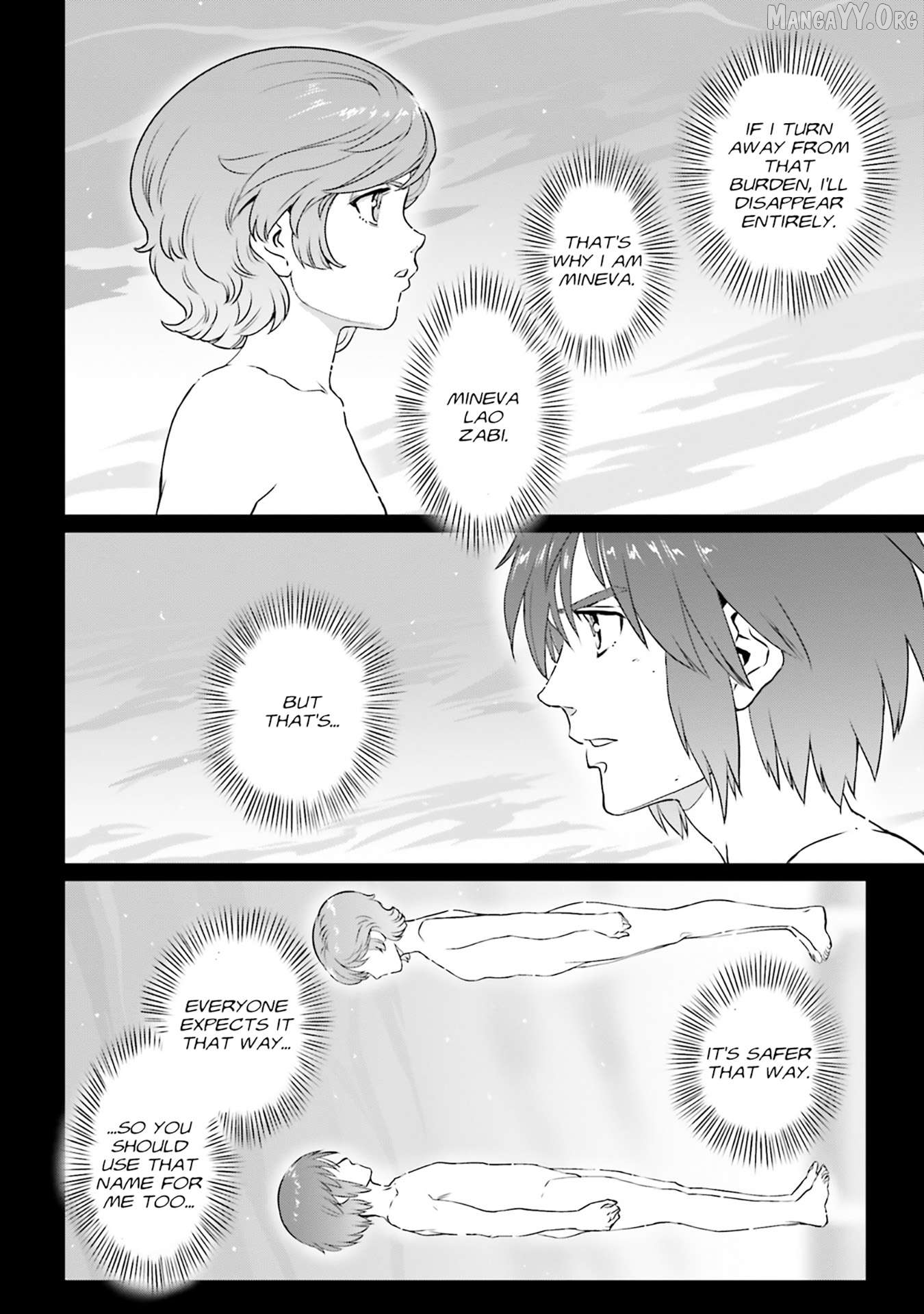 Manga page 50