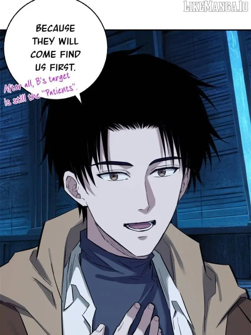 Manga page 41