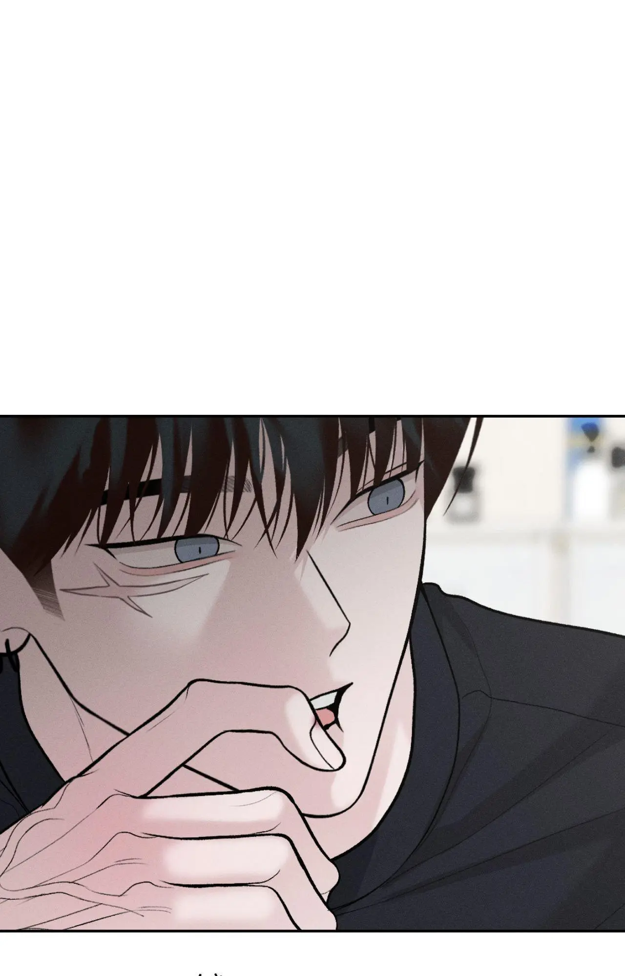 Manga page 71