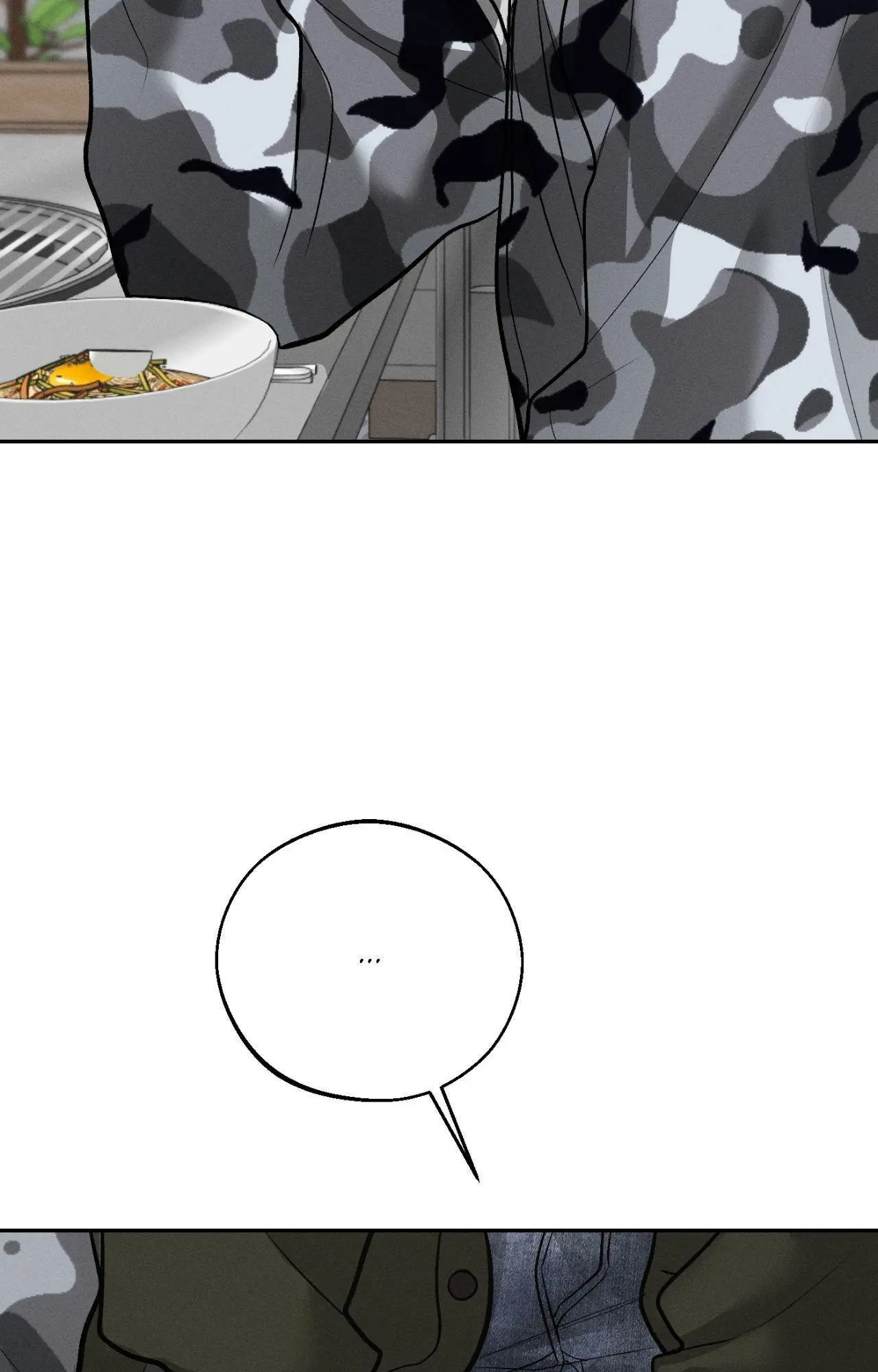 Manga page 97