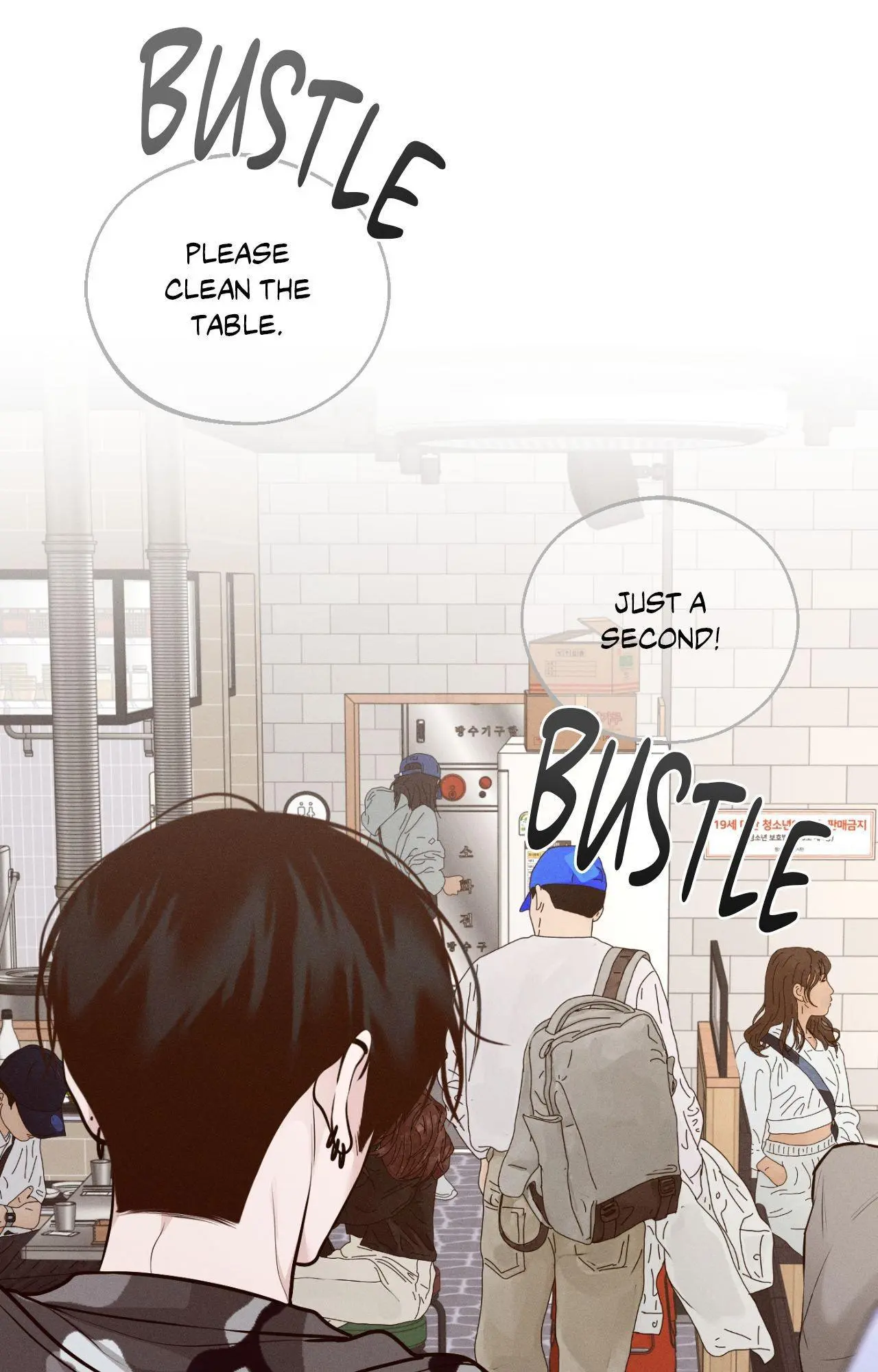 Manga page 52