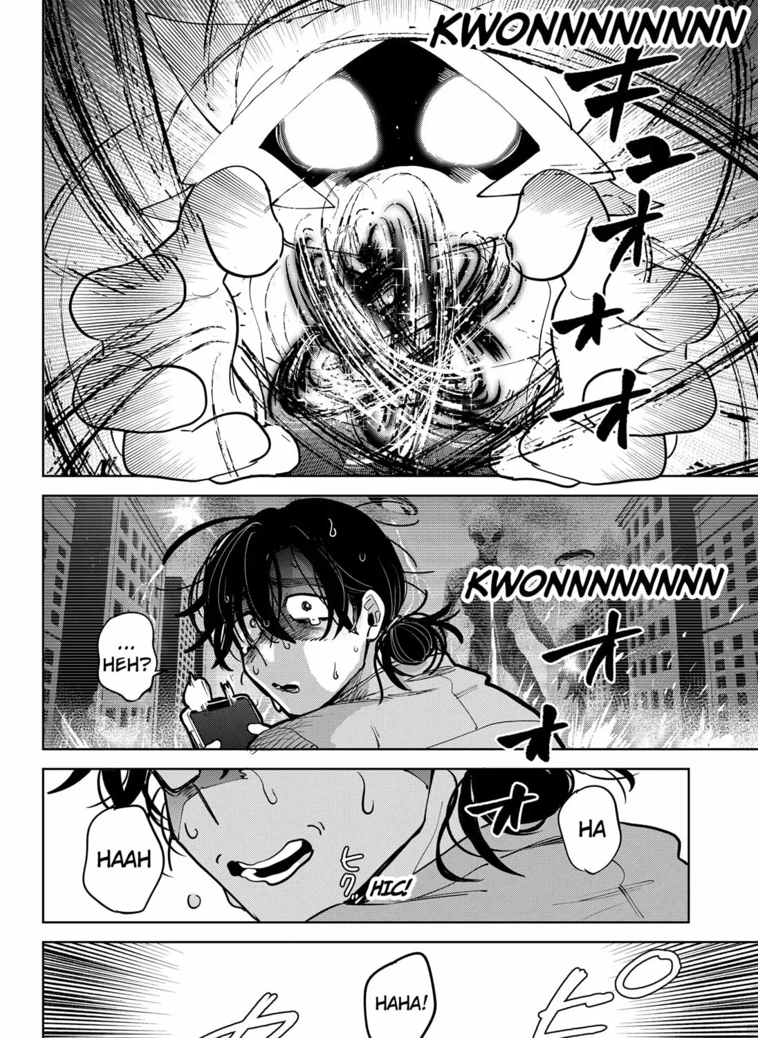 Manga page 63