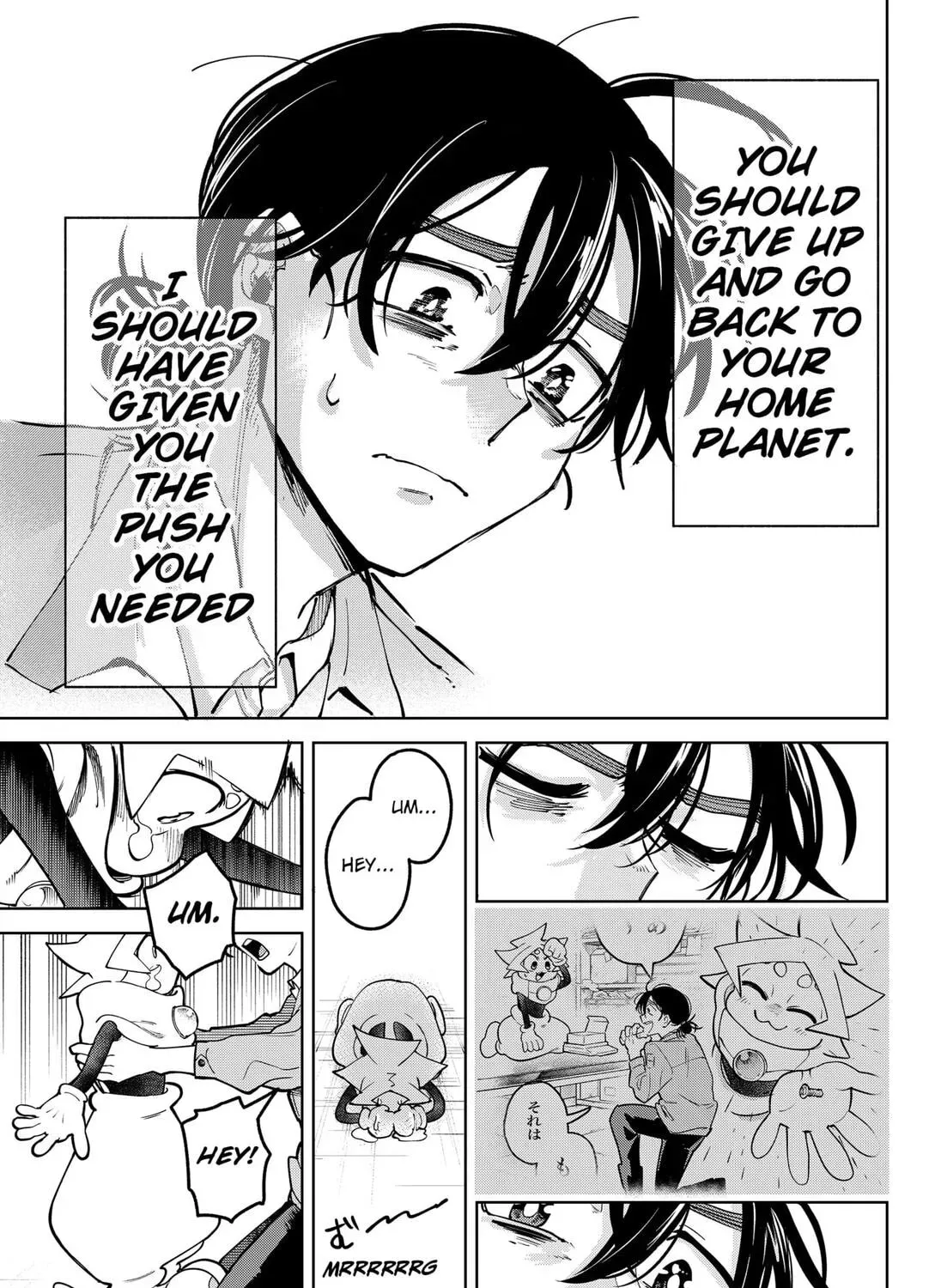 Manga page 129