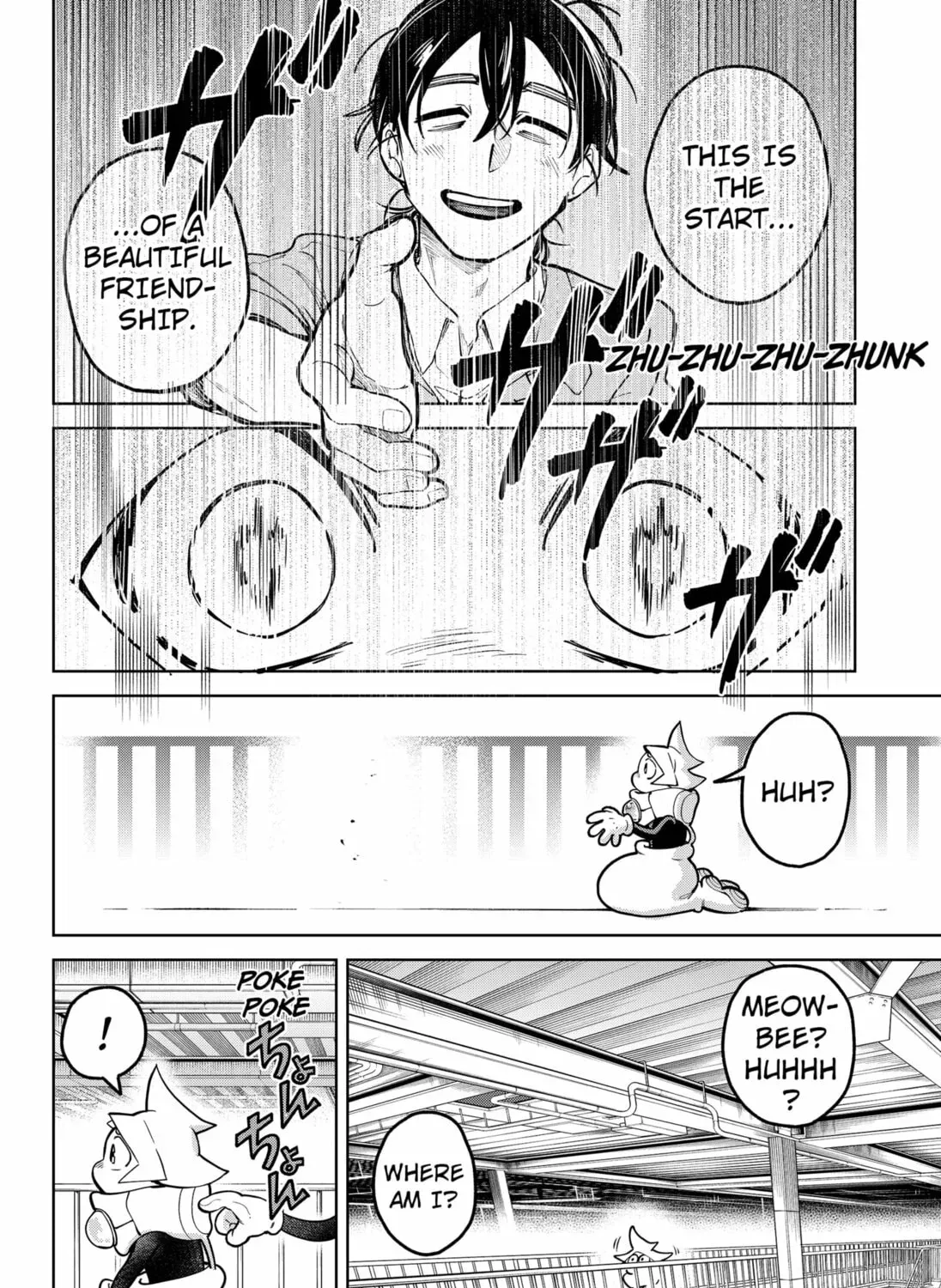 Manga page 139