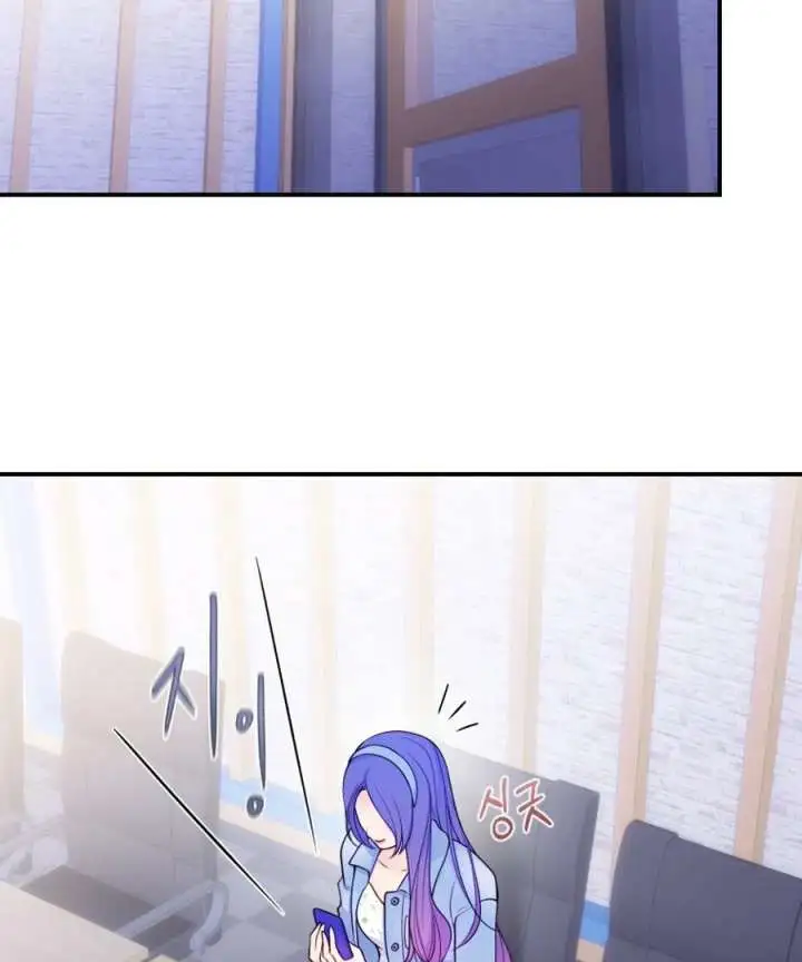 Manga page 32