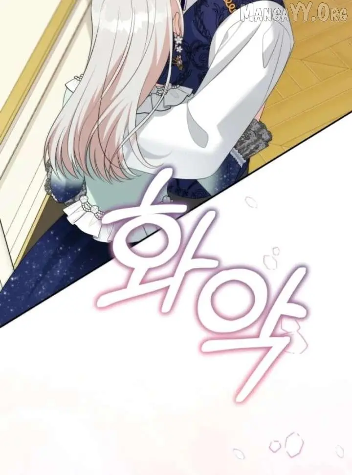 Manga page 91