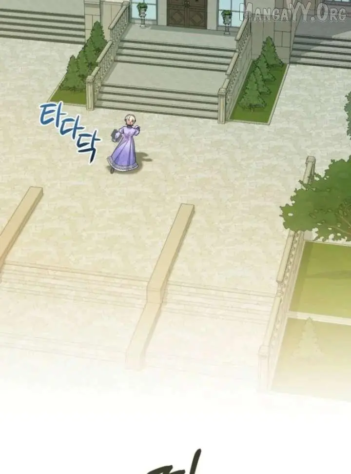 Manga page 142