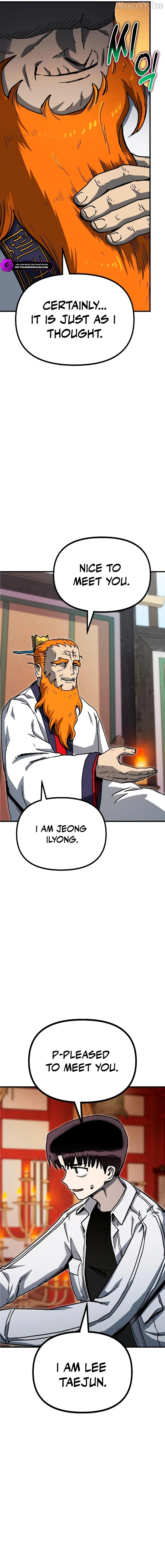 Manga page 26
