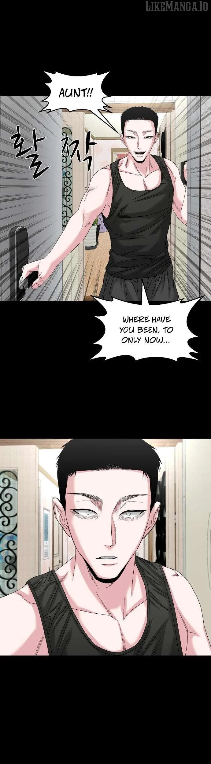 Manga page 17