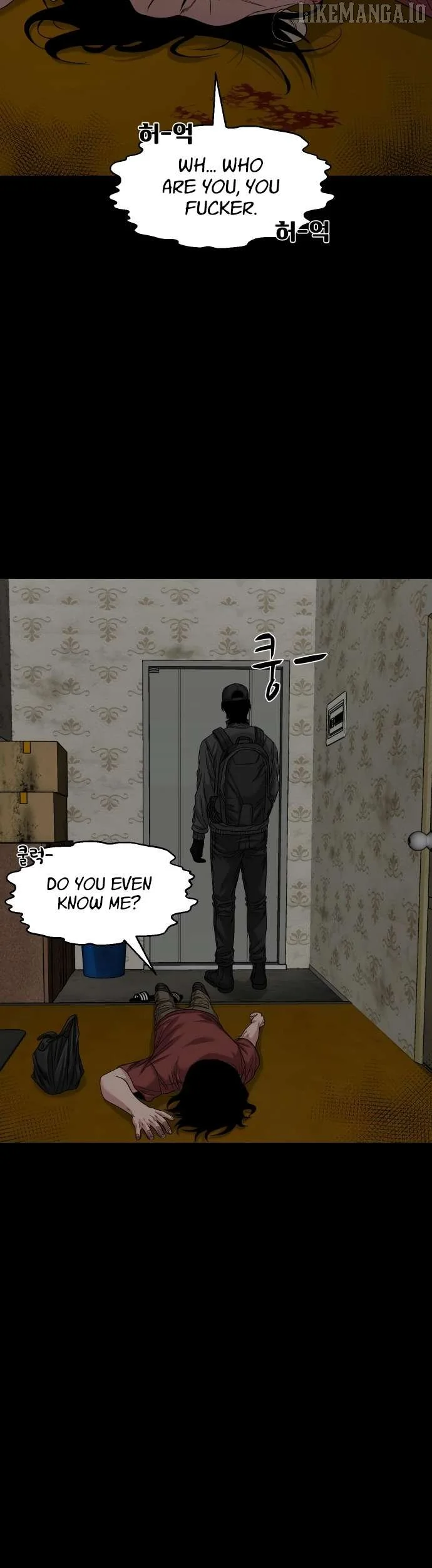 Manga page 51