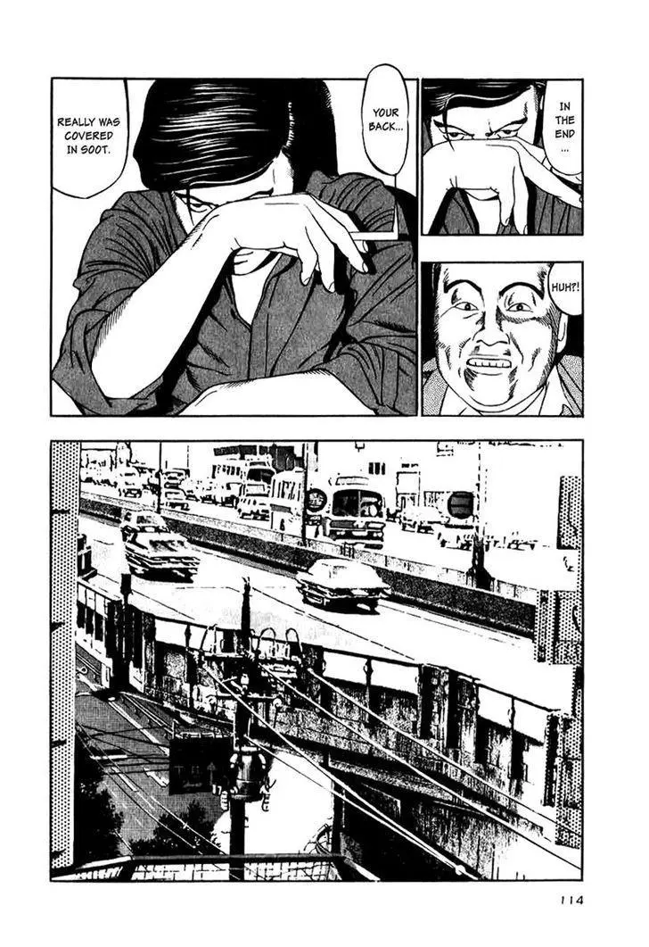 Manga page 22