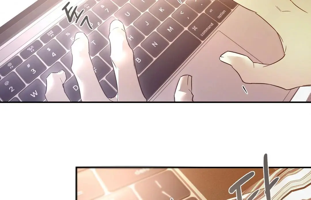 Manga page 107