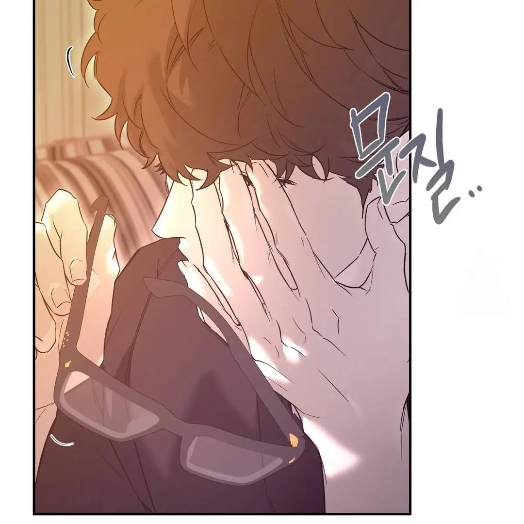 Manga page 113